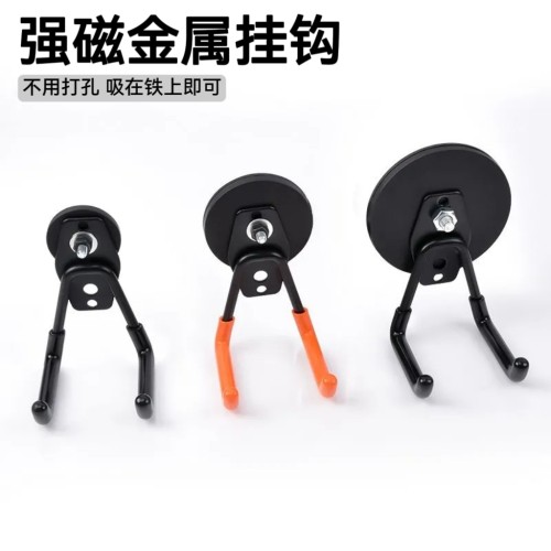 防盗门无痕磁吸挂钩免打孔吸铁石挂钩五金洞洞板配件挂钩手柄挂架