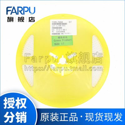 一盘2500只 ZMM12/22V/5V1/24V/5V6/7V5/6V2圆柱形玻璃稳压管0.5W