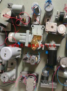 HDZ-CDM-324 380V 240W断路器专用电动机乐清市精密微型电机厂