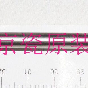 5501i 250 2551 京瓷TA520 5551ci 3500 3050 输稿器双面辊 3010