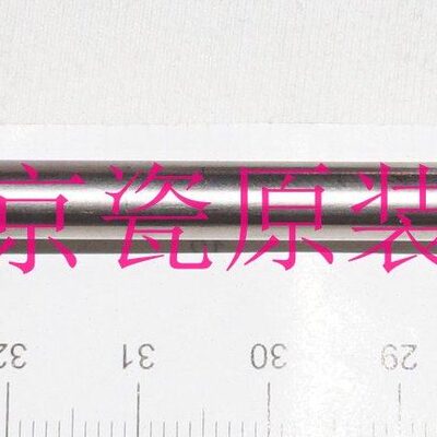 京瓷TA520 3010 3500-5501i 250 2551 3050-5551ci 输稿器双面辊