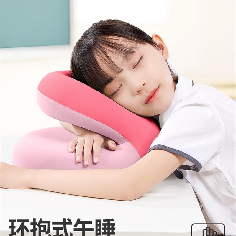 午睡枕小学生趴睡枕儿童午休枕头教室睡觉午睡神器趴枕抱枕