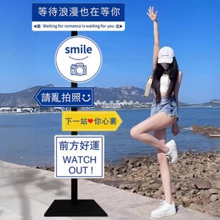 风还是吹到了路牌定制我在xx很想你路牌网红 网红路牌指示牌想你