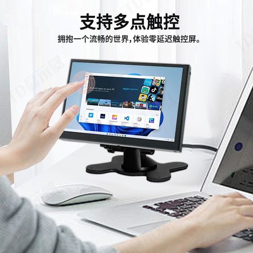 7寸工业显示器HDMI高清触摸屏扩展倒车影像监控屏台式电脑显示屏