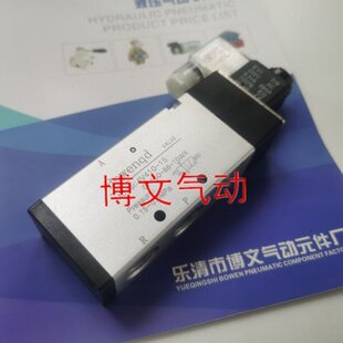 GF100-空气炮电磁阀GF100-08 10X 02二位三通DN15换向阀4V410-15