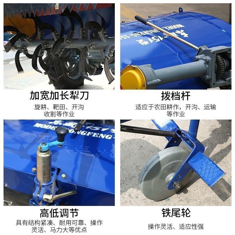 旋耕机农用常州手扶拖拉机东风型151旋耕机18刀24刀26刀90旋耕机