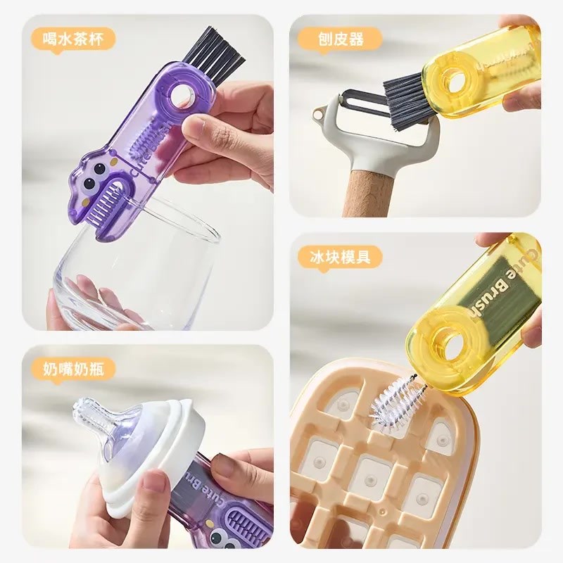 多功能杯盖刷清洁刷缝隙刷三合一杯口刷保温水杯刷吸管刷清洗神器