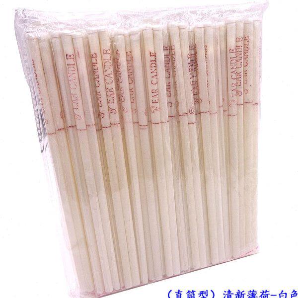 SPA香薰耳烛条清新薄荷白色直筒带塞耳疗棒耳部保养100支冲冠包邮