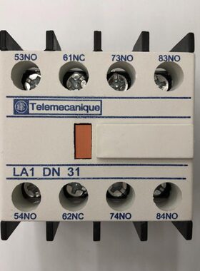 接触器辅助触头组 LA1DN31 F4-31 LA1-DN31C 三开一闭触点
