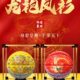 礼盒装 狂迷龙袍凤衫 篮球黄色7号刻字定制生日礼物红色室内外蓝球