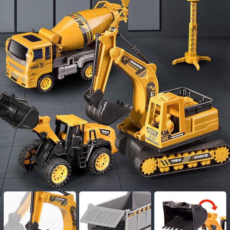 儿童大号工程车挖掘机套装搅拌挖推土机翻斗吊车男孩玩具汽车送礼,模玩/动漫/周边/娃圈三坑/桌游,火车/摩托/汽车模型,淘宝优惠券,粉丝福利购,淘宝优惠卷
