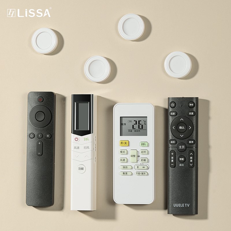 电视空调风扇遥控器磁吸贴片强磁免打孔墙上收纳粘贴壁挂式小粘钩