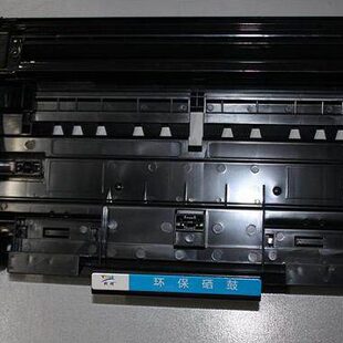 7040 兄弟2140 7030 兄弟7340 鼓架 毅辉硒鼓 硒鼓 兄弟2150硒鼓