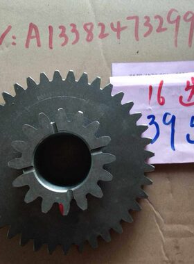 福田雷沃水稻收割机配件RG40RG50临工变速箱惰轴齿轮（轴齿轮）