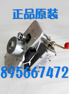 孚创A1000C-W电磁执行器 电子调速器 A1000C-W-d1D0发动机调速器