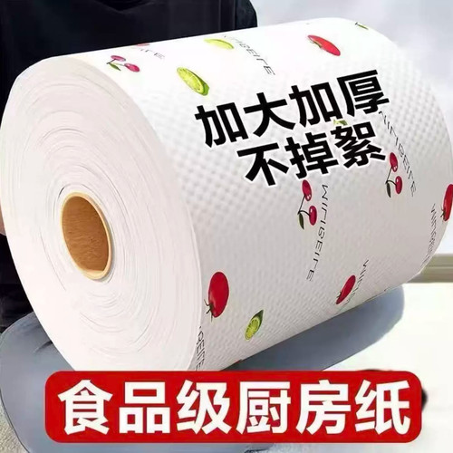 食品级干湿两用一次性抹布不沾油