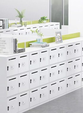 办公室矮柜密码锁桌边柜花槽柜文件柜储物员工多门小柜子白色收纳