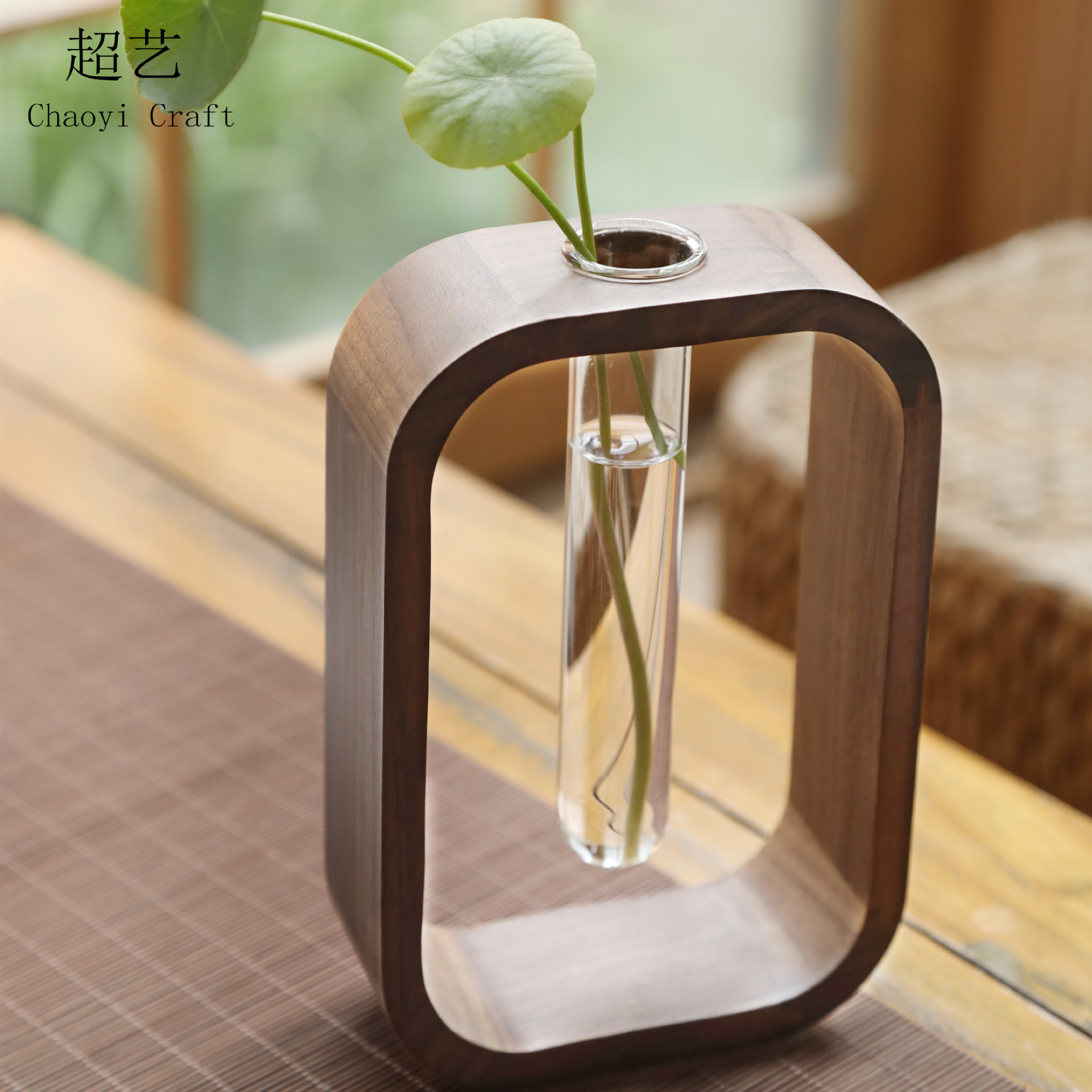 黑胡桃实木花器创意玻璃试管花瓶桌面简约小摆件日式水培植物花插