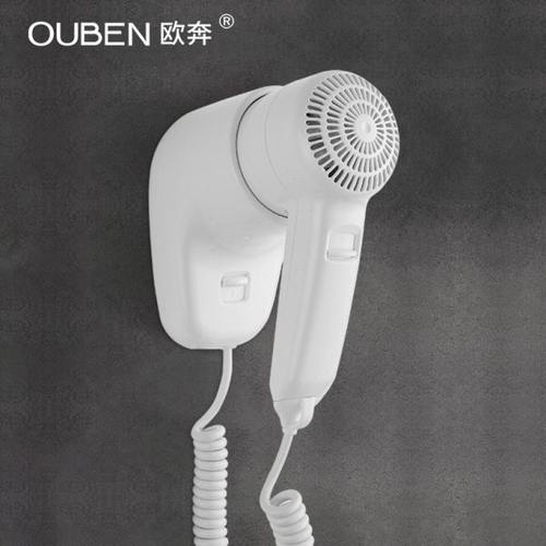 酒店吹风机壁挂式风筒宾馆家用浴室卫生间专用挂墙干发器电吹风