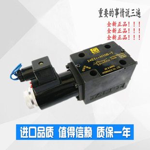 24BI3 24BI1 B10H 电磁阀24EI1 24EI3 H10B