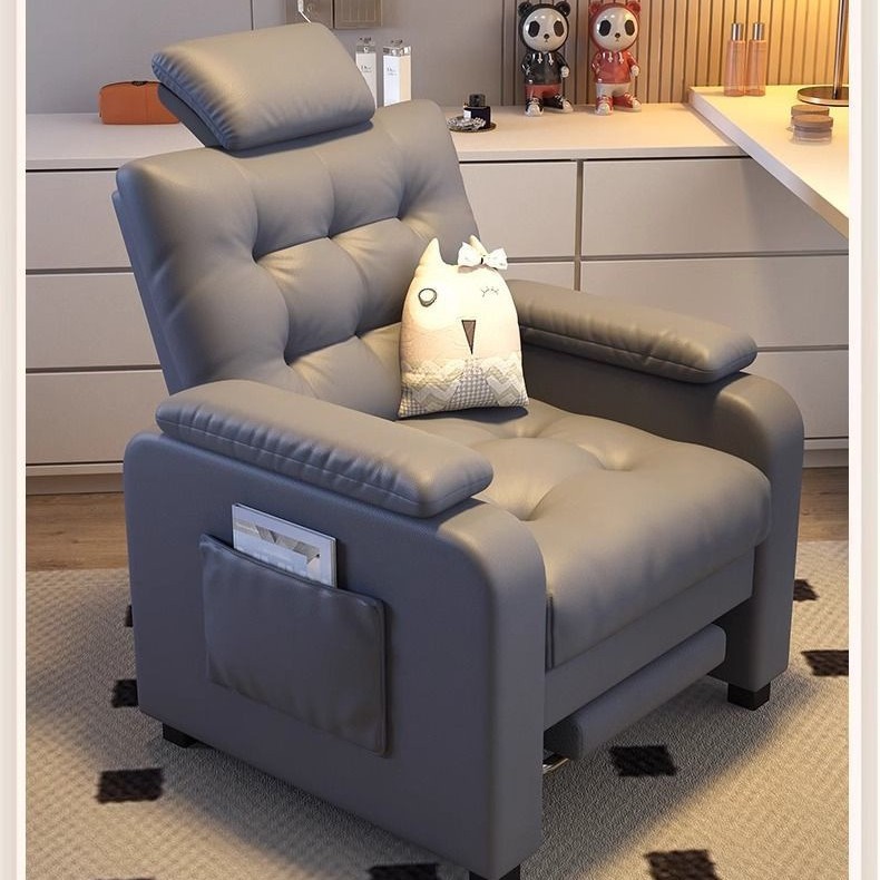 电脑家用舒服久坐椅子办公椅网吧舒适竞椅卧室懒人沙发单人沙发椅