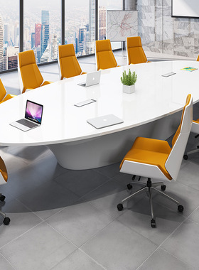 烤漆会议桌长桌简约现代椭圆形洽谈桌会议室白色职员培训桌椅组合