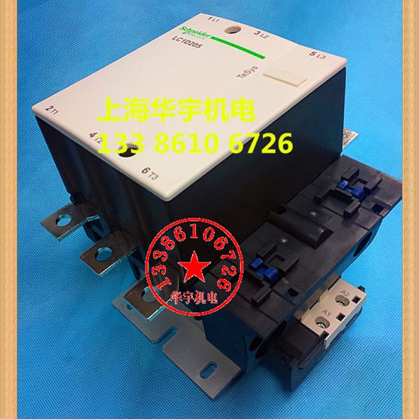 LC1D205M7C 交流接触器 380V 220V 110V 36V 24V LC1-D205M7C