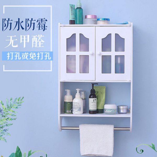 浴室置物架壁柜壁挂柜隔板吊柜卫生间阳台储物收纳架免打孔防水