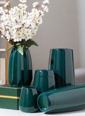 绿色轻奢陶瓷花瓶新款摆件小号客厅餐桌简约现代家居装饰干花水培