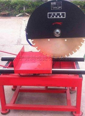 石材瓷砖切割机全自动石材切边机小型便携大理石板材倒角机