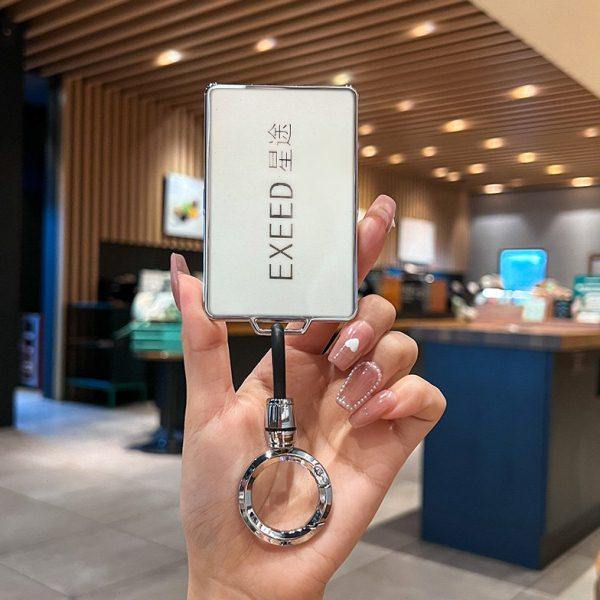 星途瑶光钥匙套专用星图瑶光NFC卡片套卡包汽车壳扣舒优享版男女