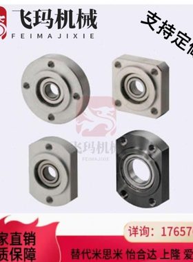 轴承BGCRB BGCR6903 6003 6203 6804 6904 6004 6204 6805 6905ZZ