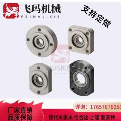 轴承BGCRB BGCR6903 6003 6203 6804 6904 6004 6204 6805 6905ZZ