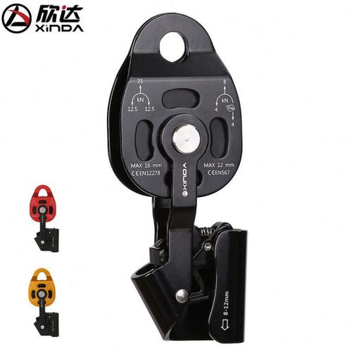 欣达起重器重物向上提升托拽上升器滑轮提拉器拖拽井下救援保护器