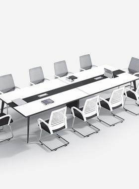 会议桌长桌简约现代办公室阅览接待12人会客白色洽谈桌椅组合