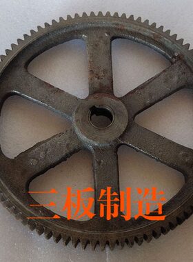 40.50.60.80.型压面机齿轮齿数62.65.74.75.79等多种型号的齿轮！