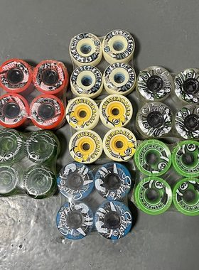 Sector9长板轮专业刷街公路轮刷街动作惠众滑板店进口专业滑板轮