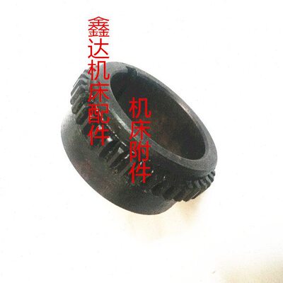 沙市机床厂Z3025X10齿轮21303/Z41孔45机床配件附件