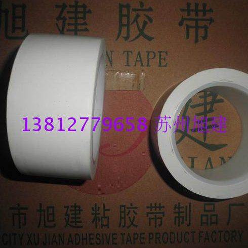 洁净室贴条 塑胶轴芯贴条 净化室贴条 无尘室贴条 厂房车间贴条