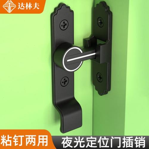 免打孔防盗门插销锌合金门扣门栓门闩推拉门锁扣90度直角移门门锁