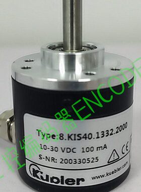 8.KIS40.1332.2000编码器200-0360-0500-0600-1000-1024-1362.P03