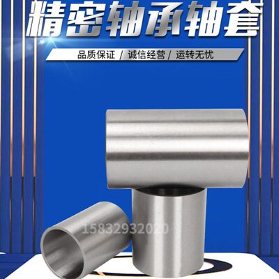 双列调心滚子轴承24148 24152 24156 24160 24164 24168CC CA W33