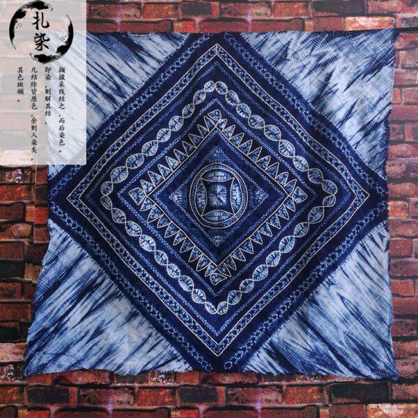 大理扎染桌布云南白族送老外植物蓝染方巾壁挂礼物背景装饰茶几布