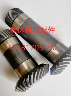 南京机床Y3180滚齿机螺伞Z28/6-45X12/L155/Z28/6-45X12/L204