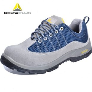 防滑耐磨安全鞋 钢包头防砸防刺穿轻便透气 男 代尔塔301232劳保鞋