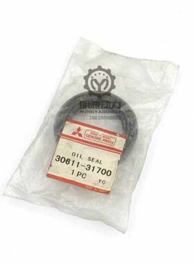 卡特303C/304C/304D/305C/305D曲前油封S4Q2发动机曲轴前油封原装