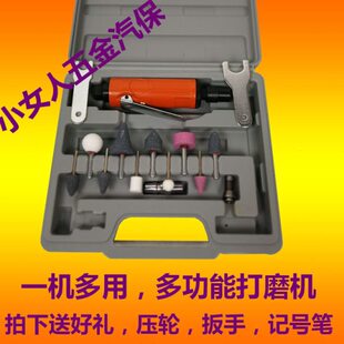 气动补胎打磨机直磨机气磨机研磨机刻磨机研磨砂轮机高低速小风磨