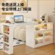 吧台桌家用实木现代简约隔断吧台一体客厅小户型中岛台奶油风柜子
