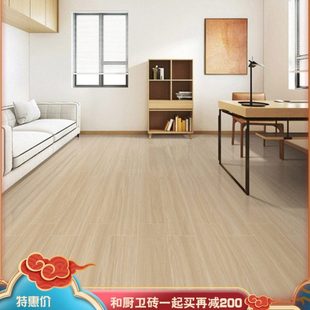 楼兰瓷砖肌肤釉200X1200仿实木客厅卧室厨房原木风防滑木纹瓷砖