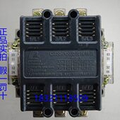 220V 人民电器集团交流接触器CJ20 380V 100A 160A 63A CJ20